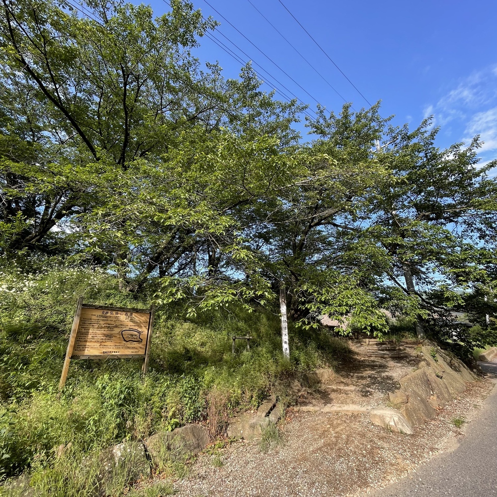 展望爽快！松本駅から弘法山古墳への写真9