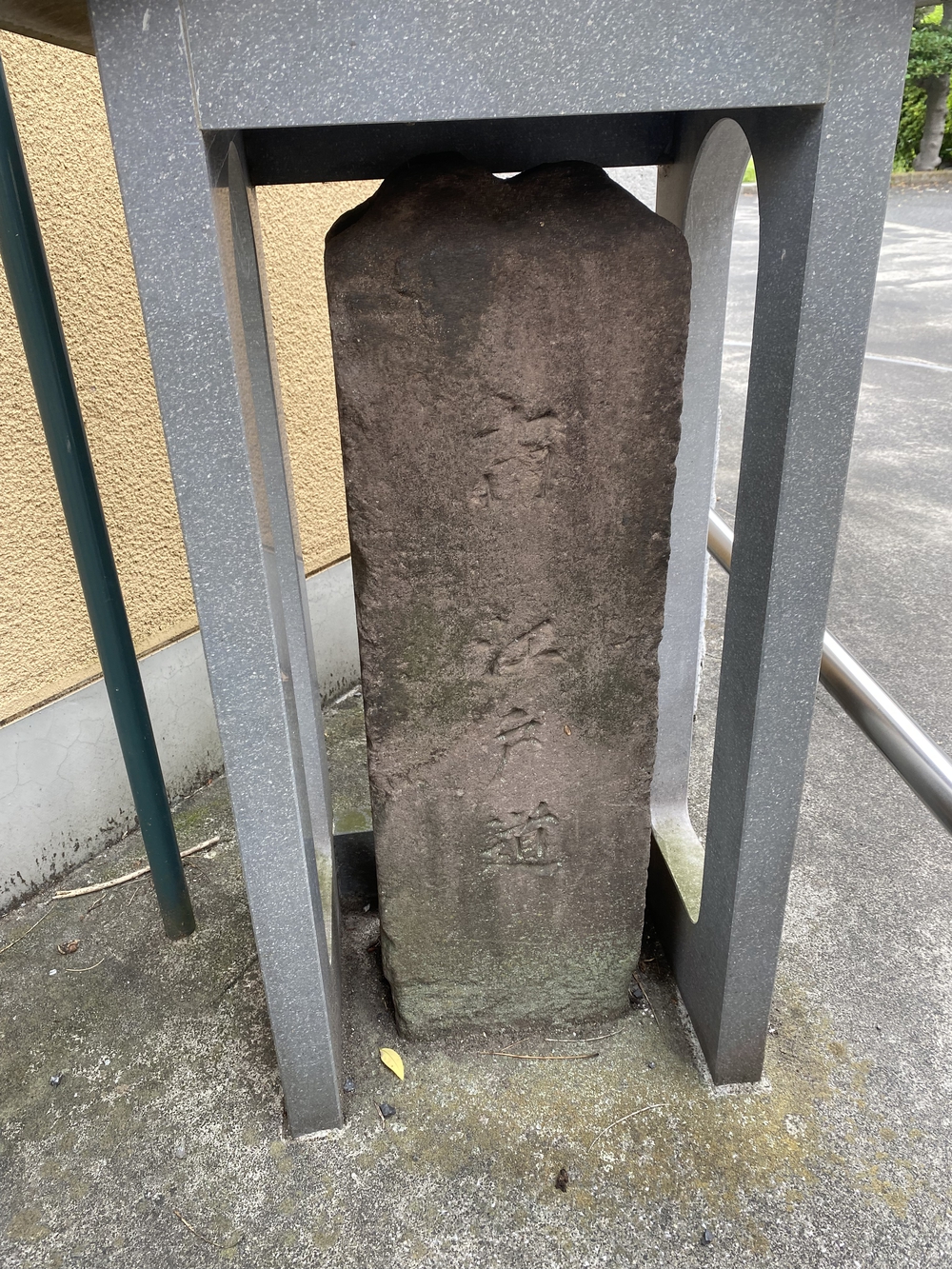 日光御成道ラン（幸手宿〜江戸）の写真13