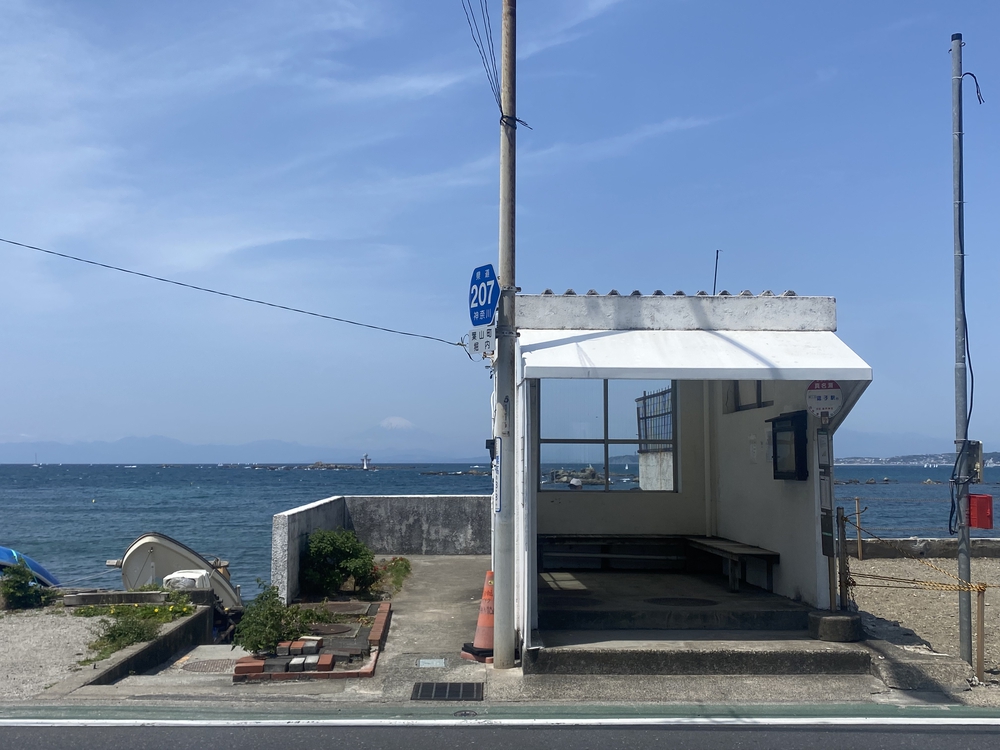 三浦半島ウエストコーストランの写真6