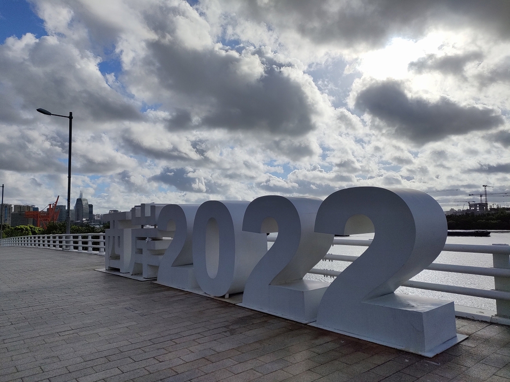 上海　黄浦江西岸2022の写真9