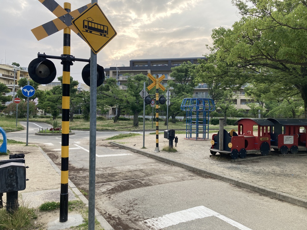 爽快新緑の尼崎♪西武庫公園の写真7