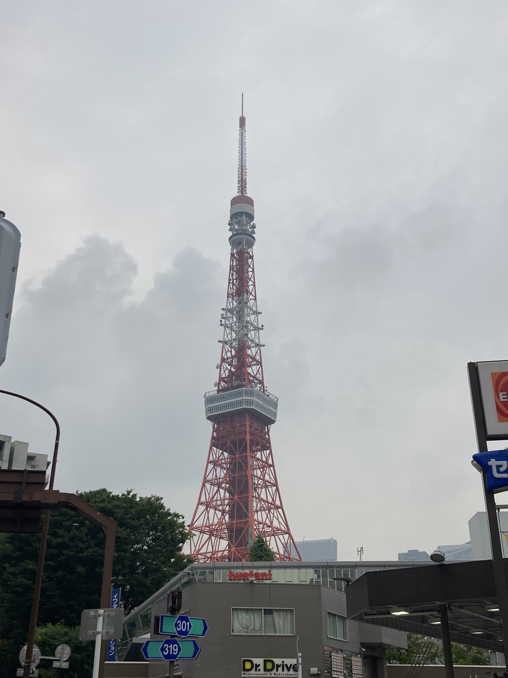 都立公園デジタルスタンプラリー山手線南側の写真9