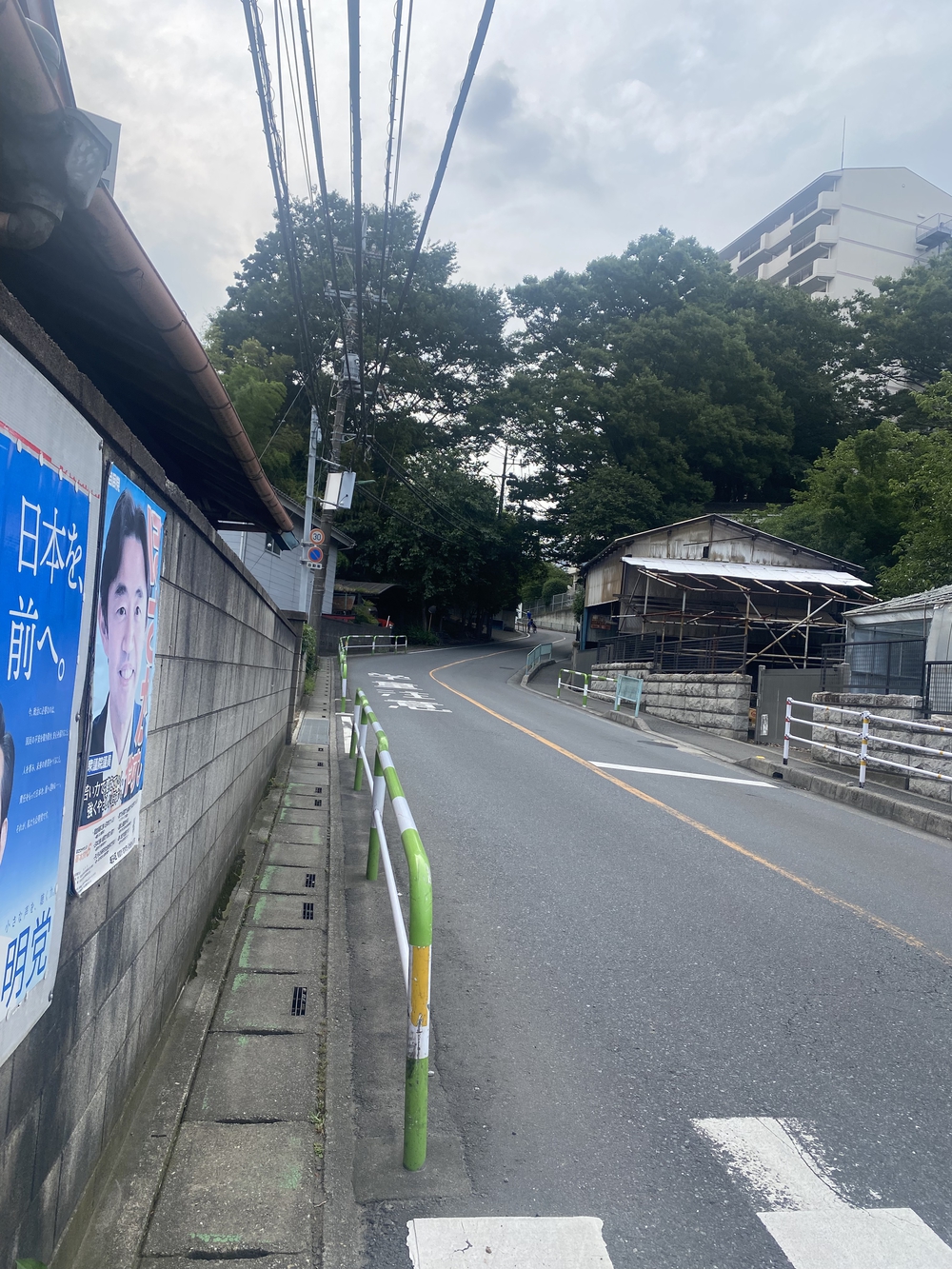 朝霞の坂、全制覇ラン（コンプ編）の写真21