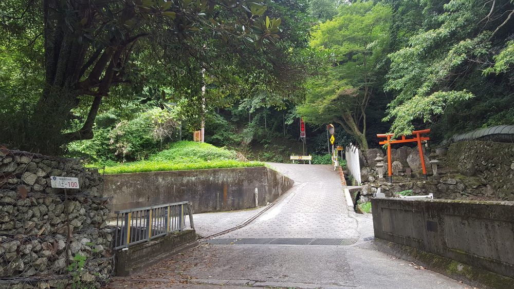 生駒山麓　石切～暗峠～府民の森～石切ランの写真5