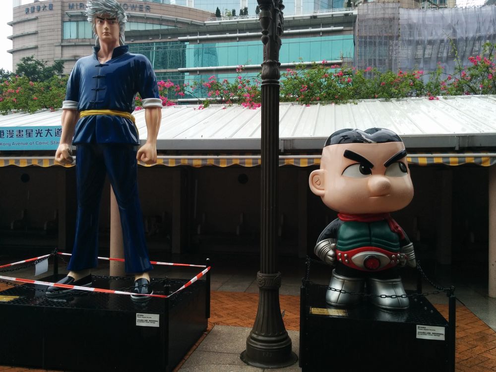 香港の趣を感じる九龍公園 (KOWLOON PARK)の写真5