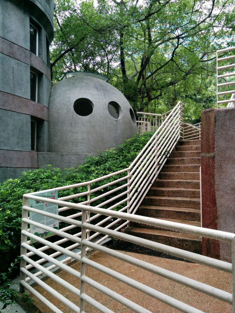 香港の趣を感じる九龍公園 (KOWLOON PARK)の写真8