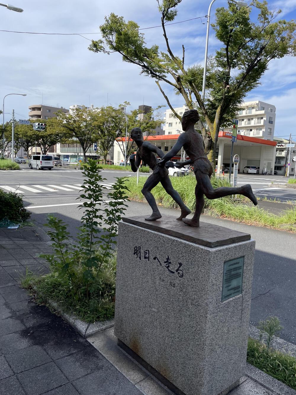 三田→横浜（山下公園）約30kmの写真4