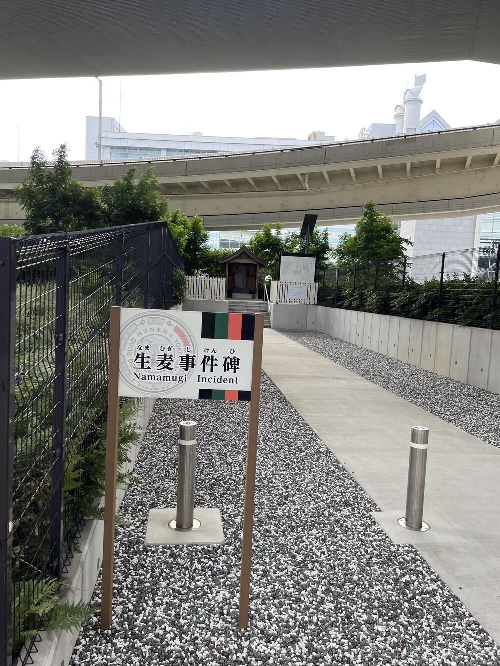 三田→横浜（山下公園）約30kmの写真5