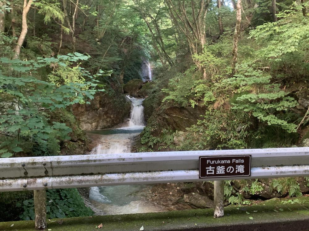 鬼怒川　四橋巡りの写真3