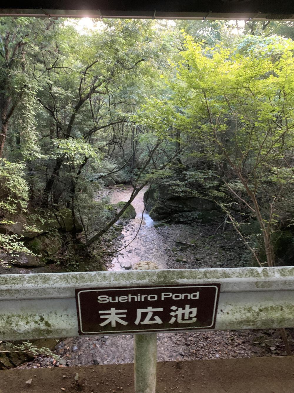 鬼怒川　四橋巡りの写真4