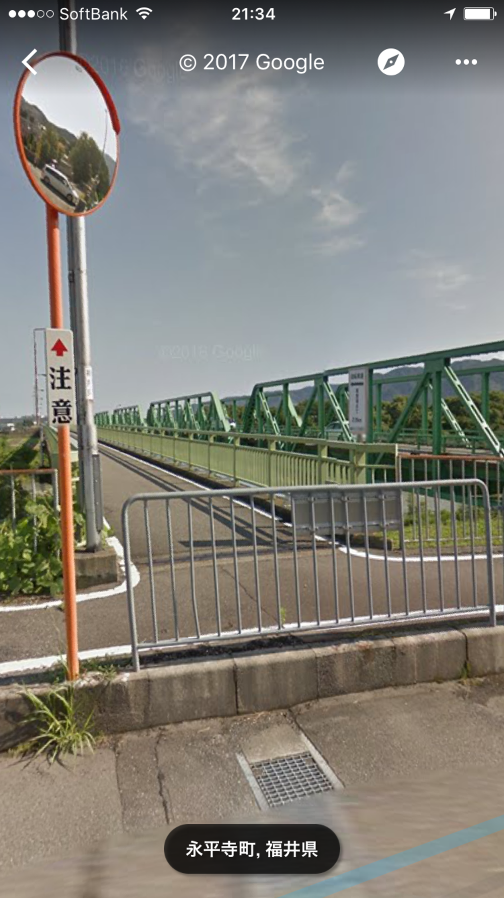 九頭竜川沿いを走るコース景色も良く休日の早朝に走るのがオススメです。の写真5