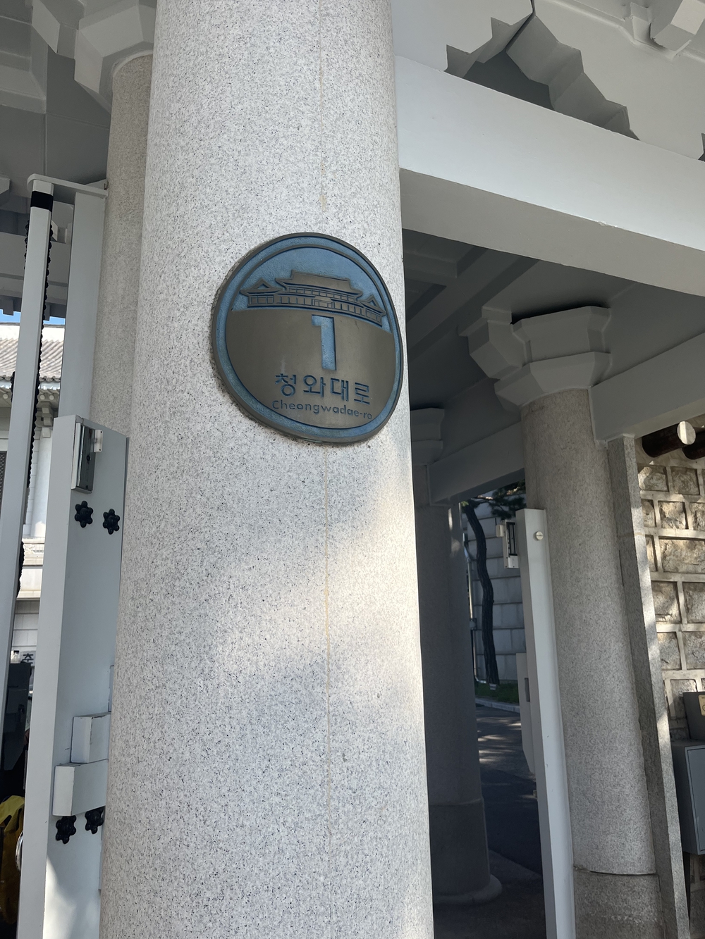 ザ・観光ラン in 서울の写真3