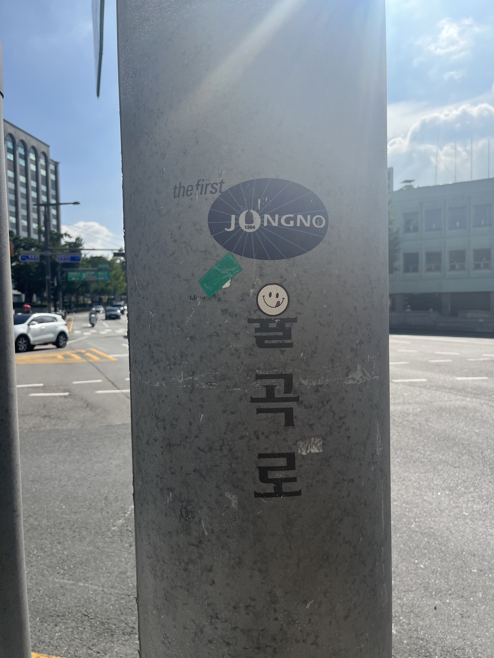 ザ・観光ラン in 서울の写真7