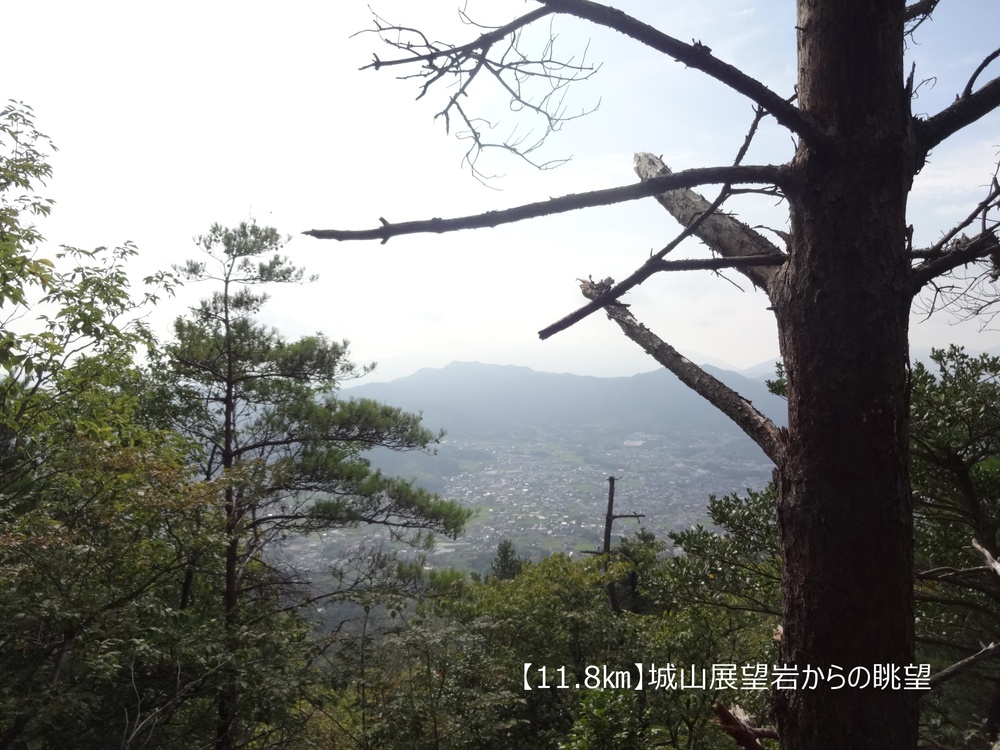 【トレイル20㎞】広島安芸アルプス大縦走！の写真13