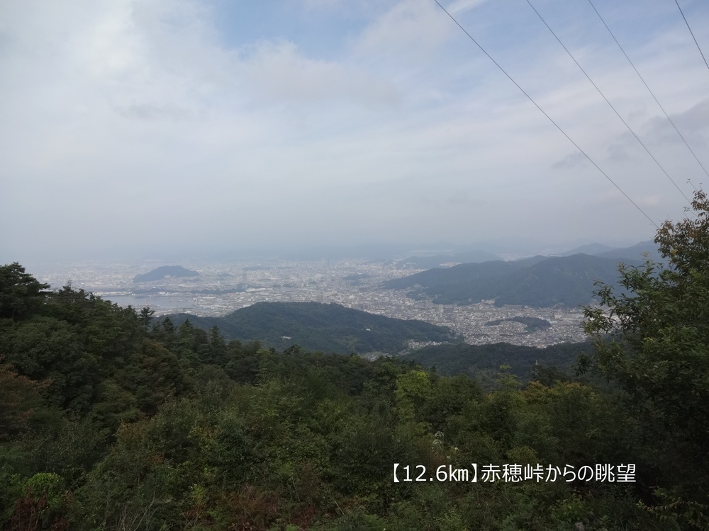 【トレイル20㎞】広島安芸アルプス大縦走！の写真14