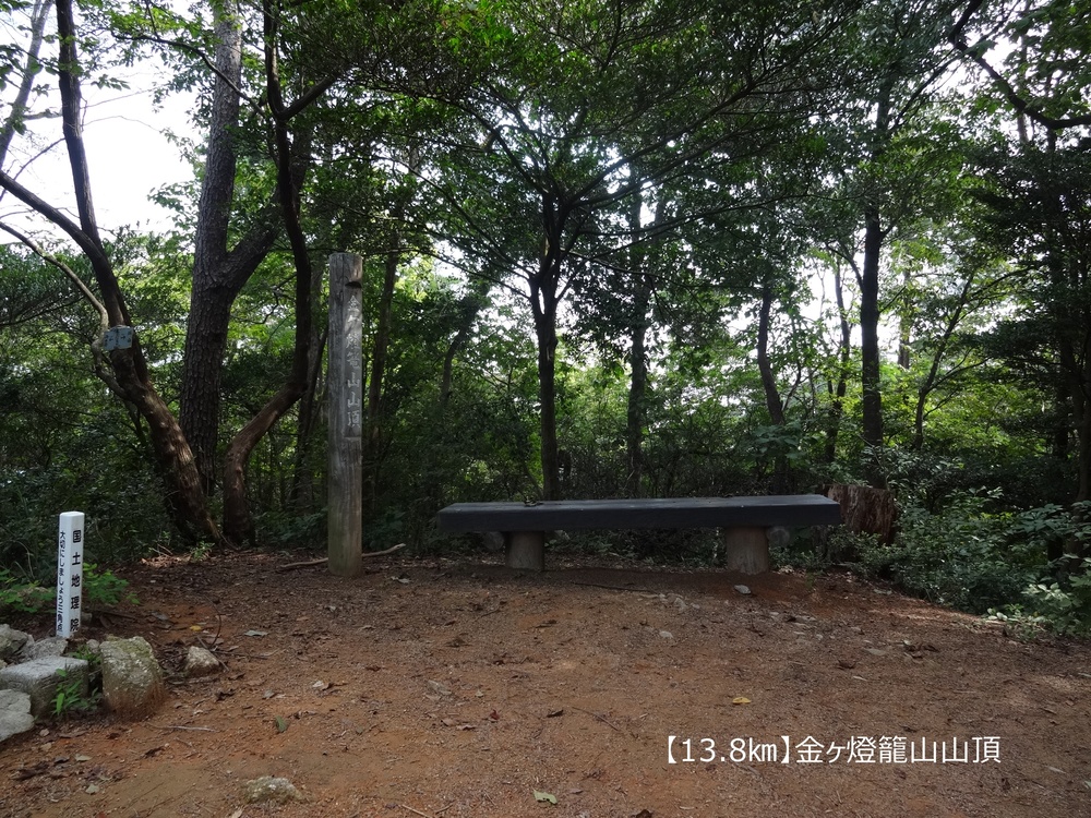 【トレイル20㎞】広島安芸アルプス大縦走！の写真15