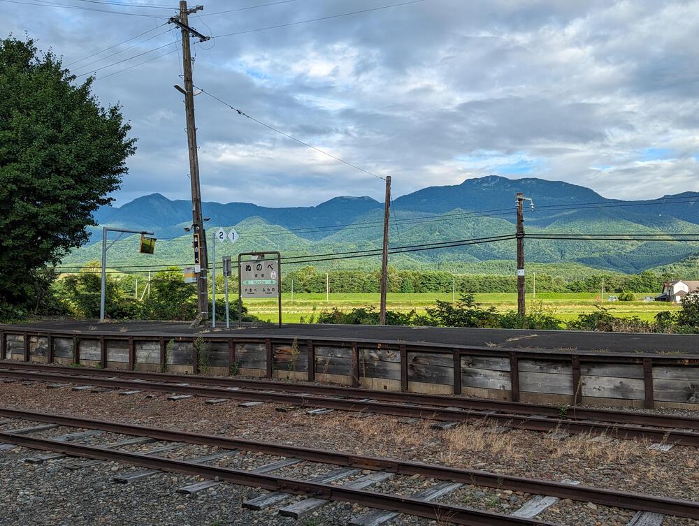 富良野駅→布部駅→山部駅の写真3