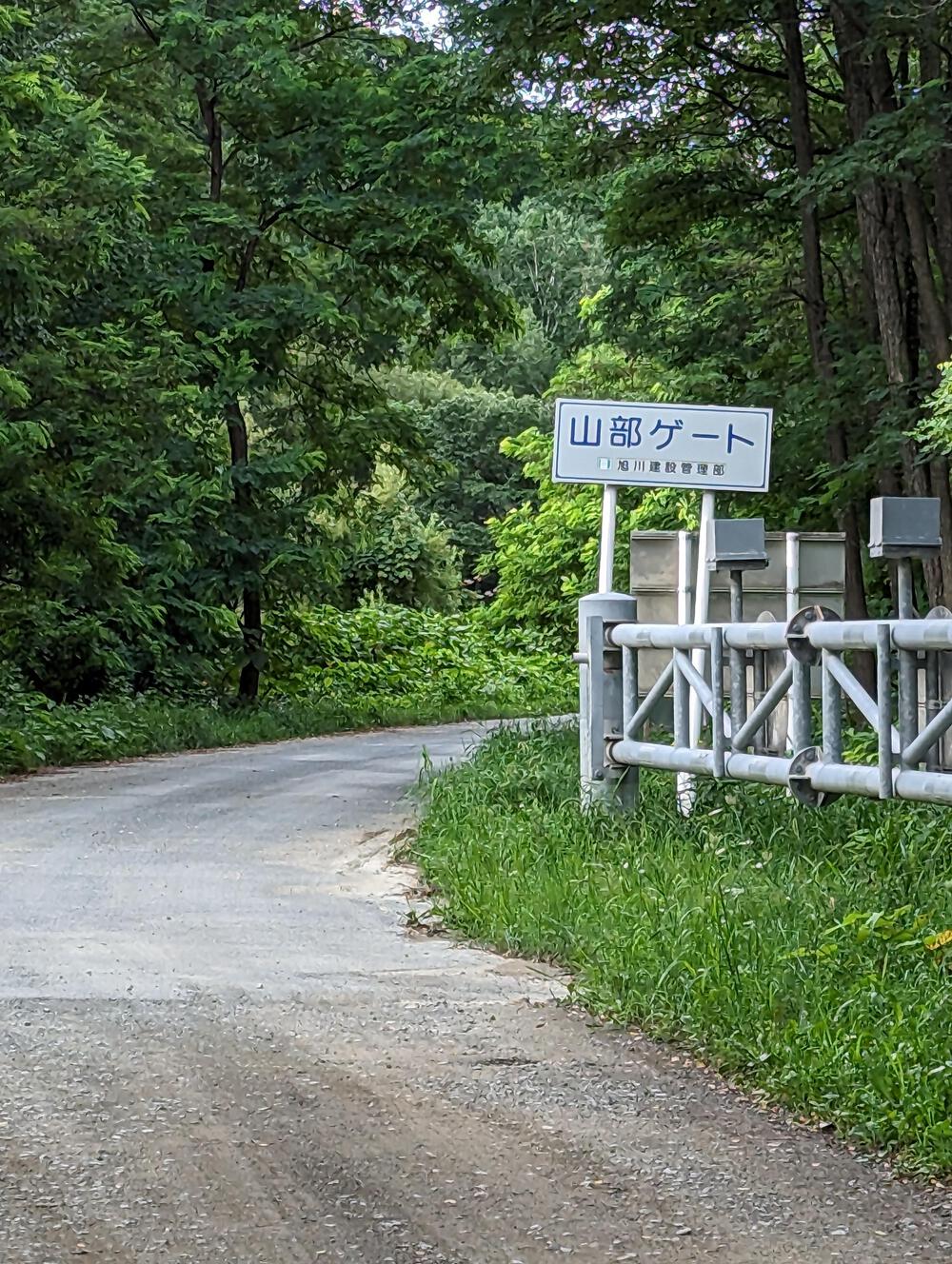 富良野駅→布部駅→山部駅の写真6