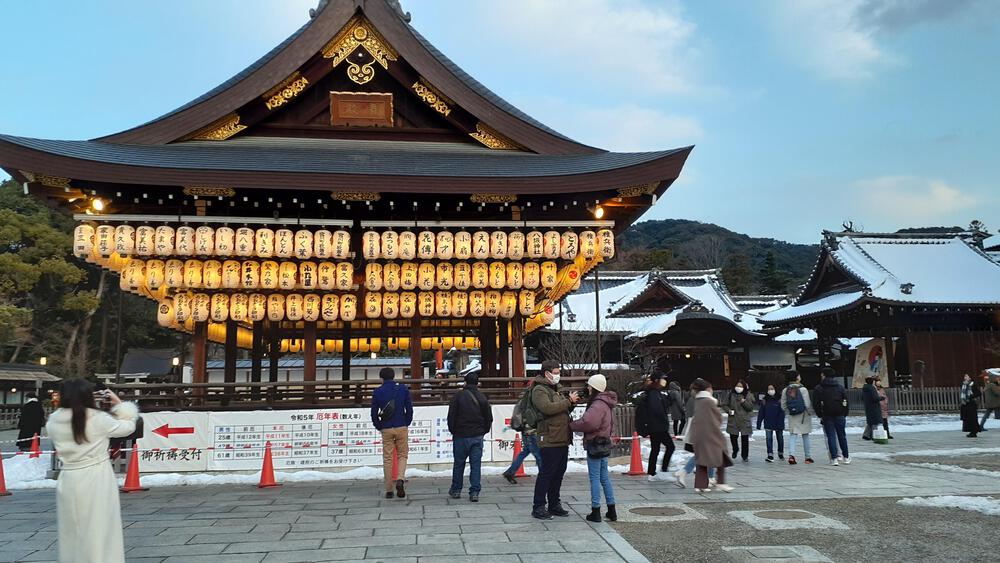 【京都】四条を起点に八坂神社と平安神宮を周る、良いとこどりランニングの写真3