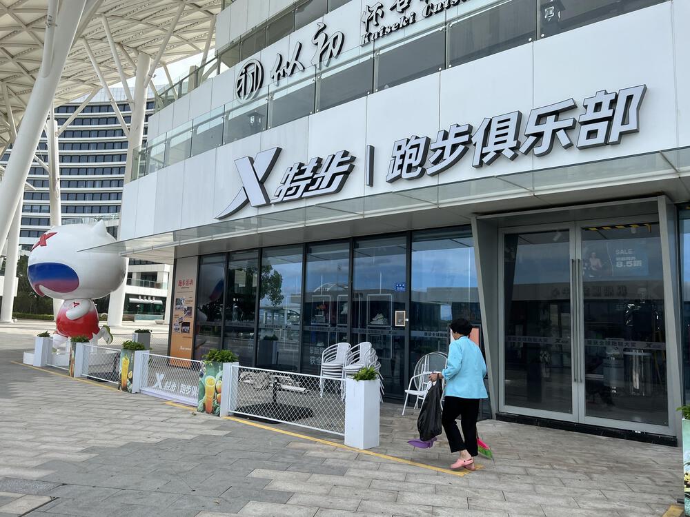 眺めの良い福建省廈門市の五縁湾ベイサイドコースの写真7