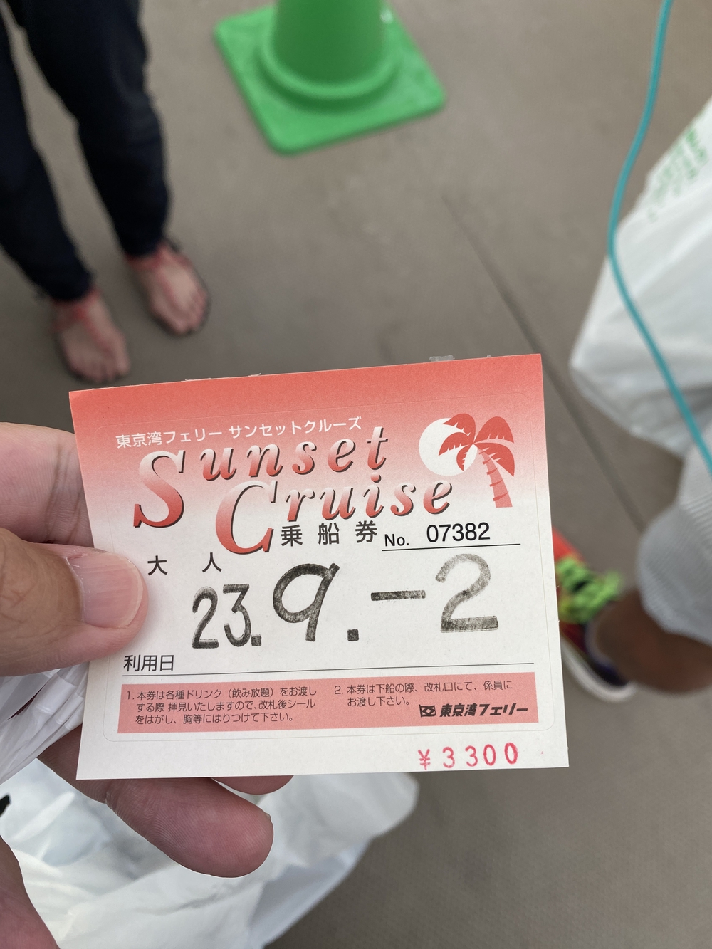 2023夏サンセットクルーズの写真7