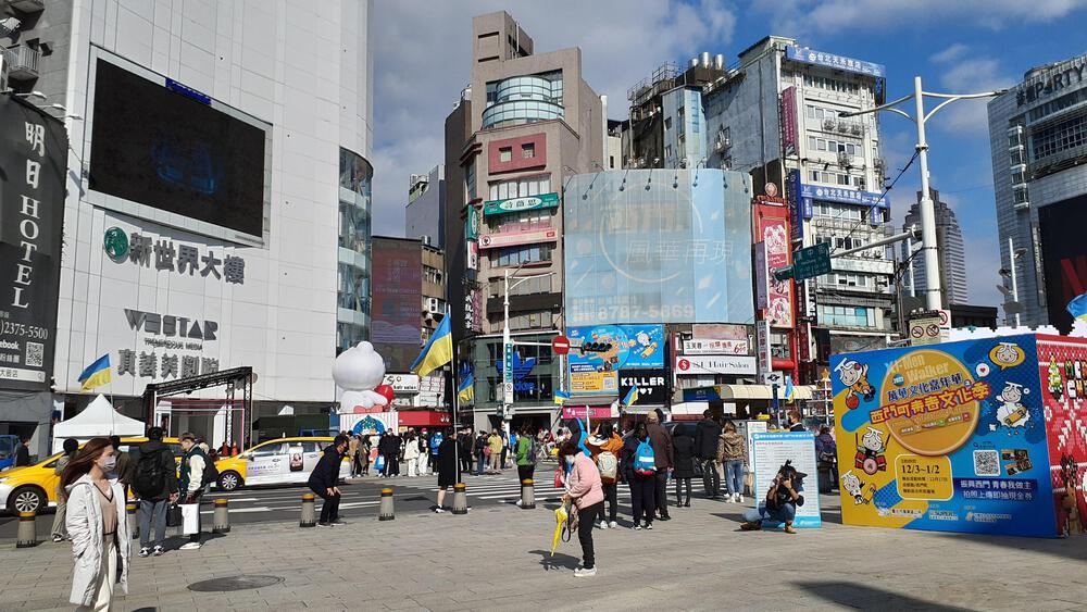 【台湾】台北の西門から松山地区まで川沿いのコースを走りぬくの写真3
