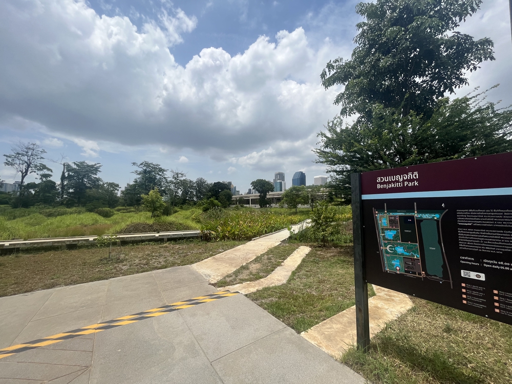 Lumphini Park & Benchakitti Park Running(Bangkok)の写真11