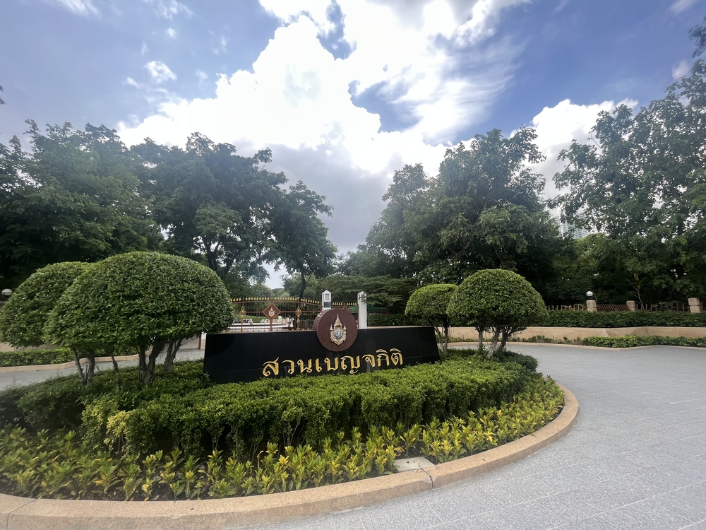 Lumphini Park & Benchakitti Park Running(Bangkok)の写真12