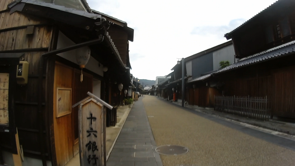 岐阜県　鵜飼で有名な長良川温泉の写真6