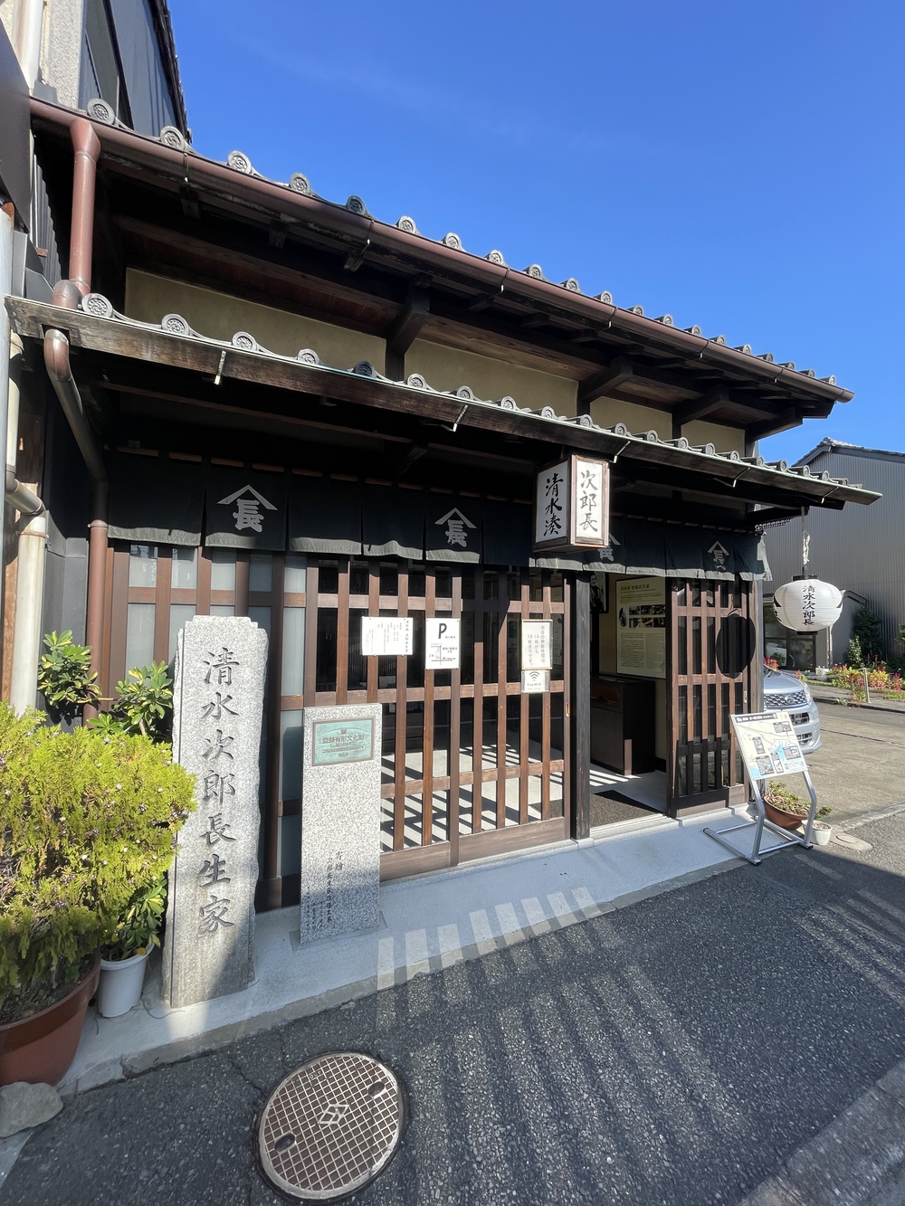 広重と共にRUN 美保の松原の写真9