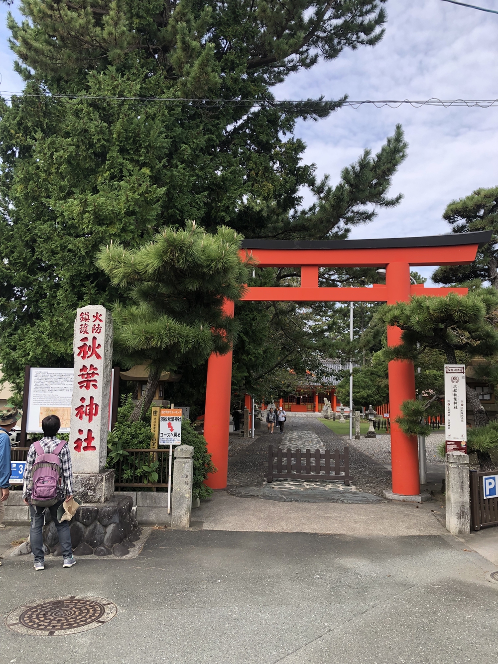 「どうする家康？」JRウォーキング！！の写真4