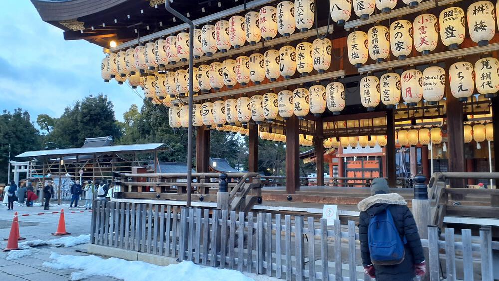 【京都】四条を起点に八坂神社と平安神宮を周る、良いとこどりランニングの写真4