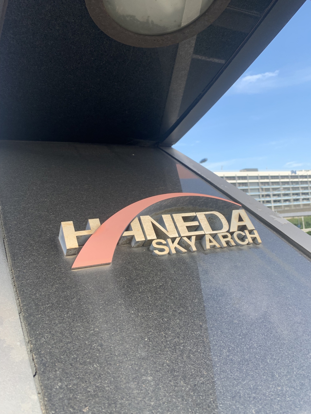 【月一沿線倶楽部】実は走れる東京モノレールの写真4