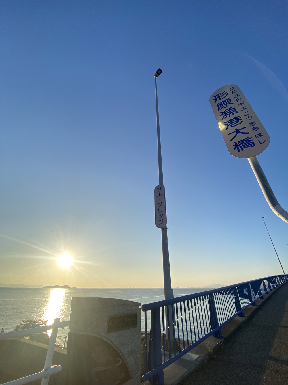 【12km】西浦シーサイドロードで海沿いランの写真5