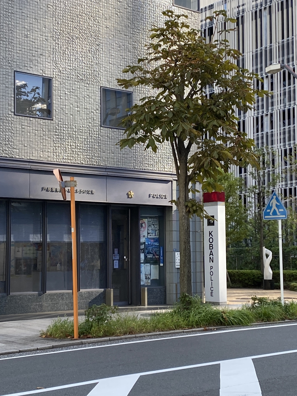 みなとみらいの５つの錨⚓️のモニュメントを巡るの写真6