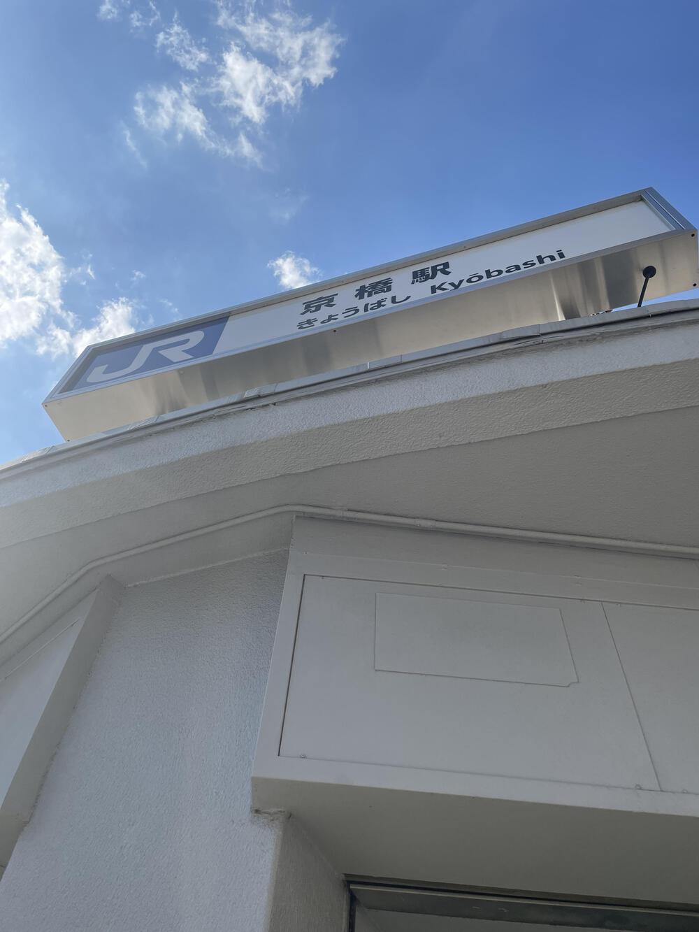 大阪環状線1周25km!!の写真3