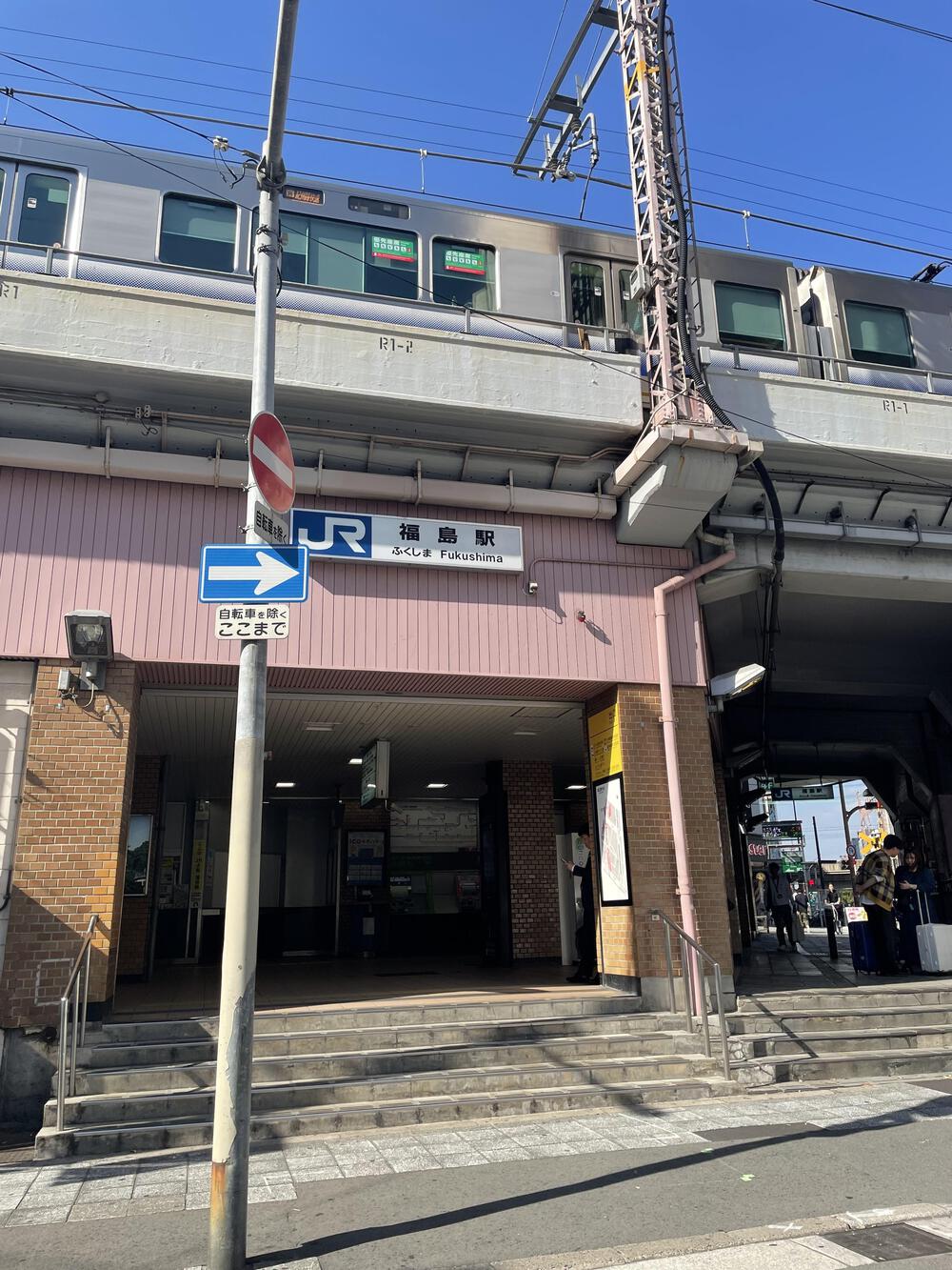 大阪環状線1周25km!!の写真7