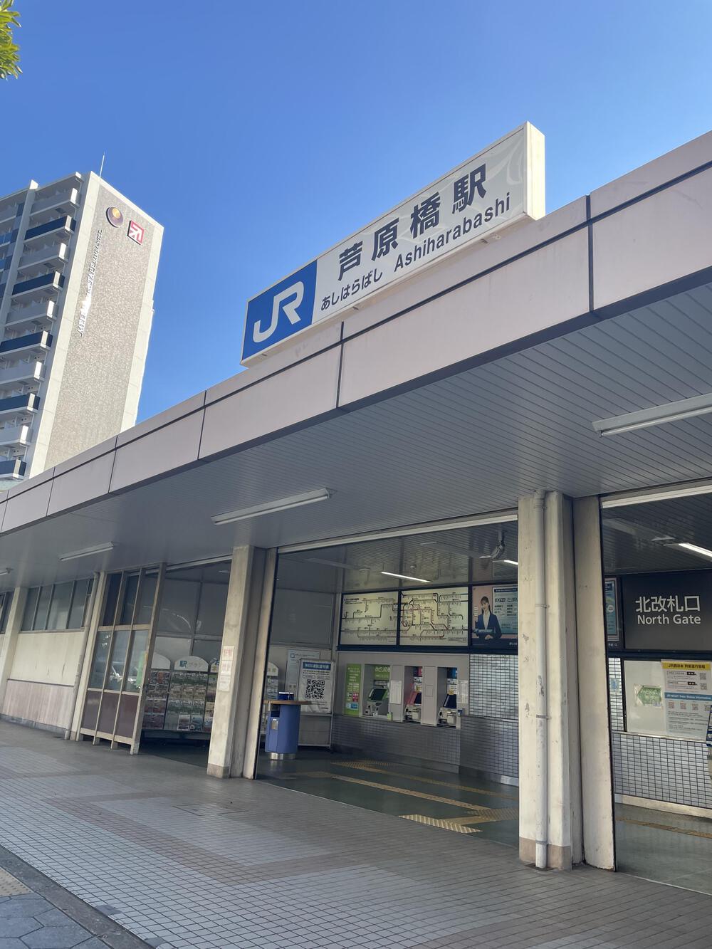 大阪環状線1周25km!!の写真12