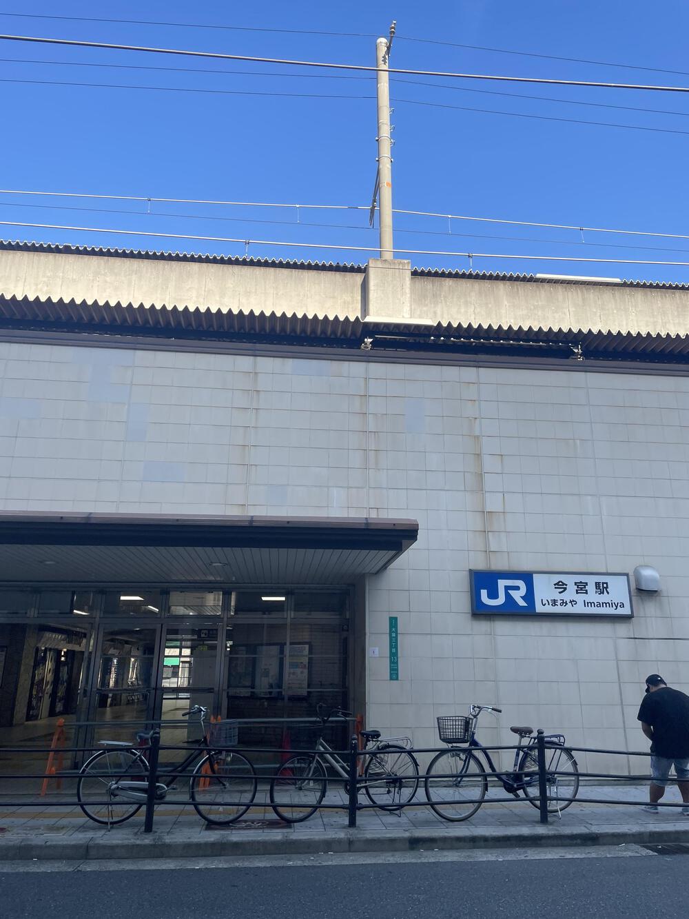 大阪環状線1周25km!!の写真13