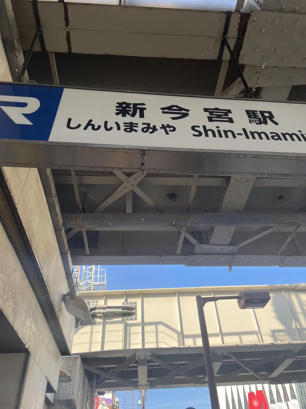 大阪環状線1周25km!!の写真14