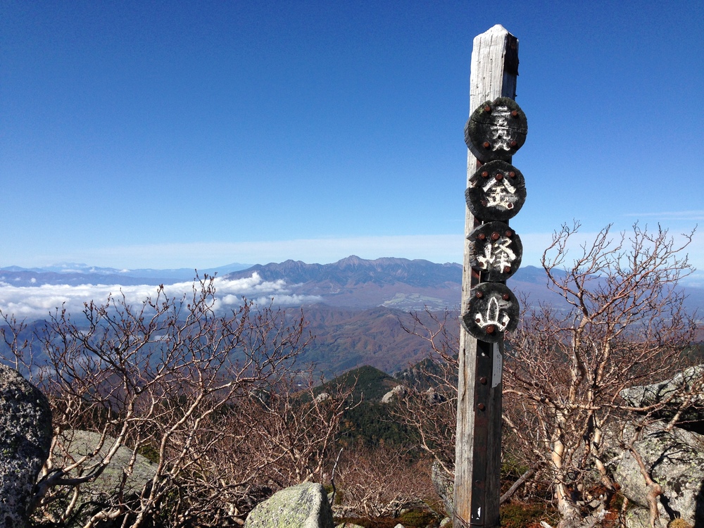 お手軽日帰り百名山２座（金峰山、瑞牆山）の写真8