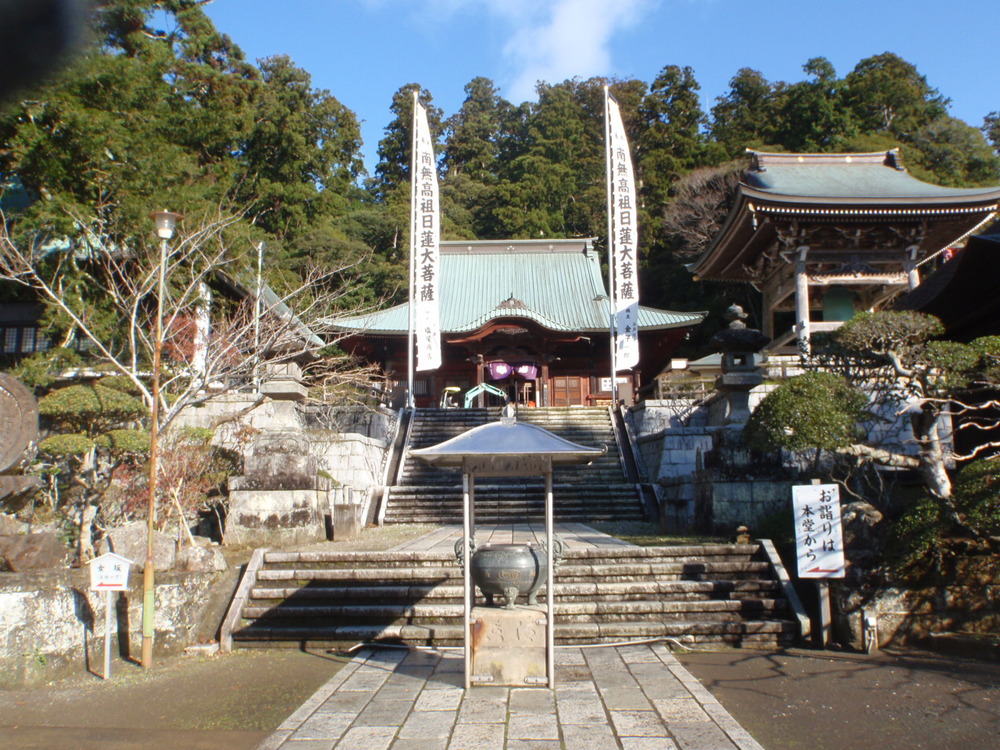 七里川温泉～石尊山～麻綿原高原～清澄寺～四方木不動滝の写真5