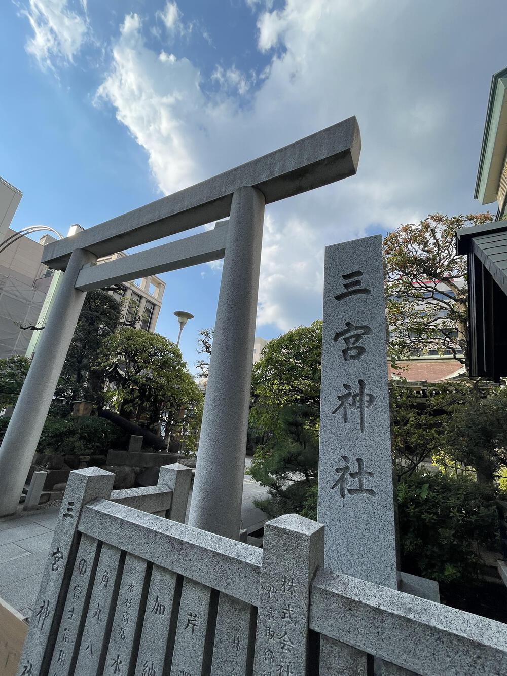 神戸市街をぐるっと八社巡り、ハーバーランドを経て20kmの写真4