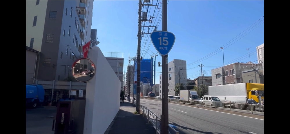 箱根駅伝1区 大手町→ 鶴見中継所の写真9