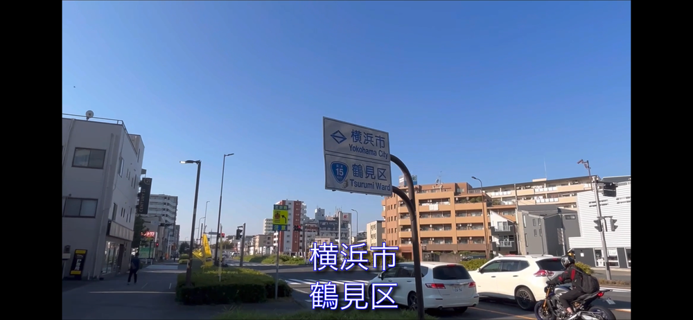 箱根駅伝1区 大手町→ 鶴見中継所の写真18