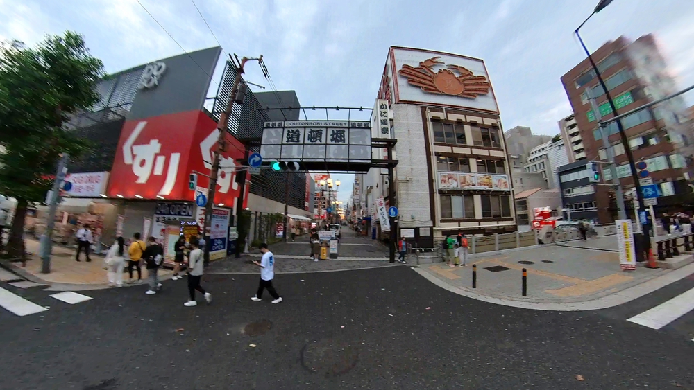 【大阪】夜には人外魔境になるミナミの道頓堀で爽やかな朝ランをキメるの写真3