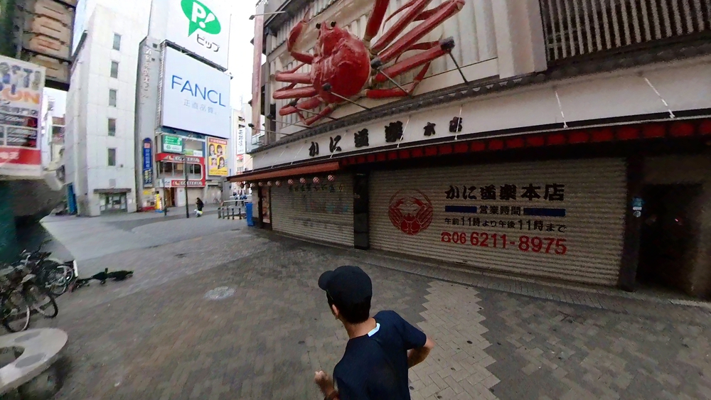 【大阪】夜には人外魔境になるミナミの道頓堀で爽やかな朝ランをキメるの写真4