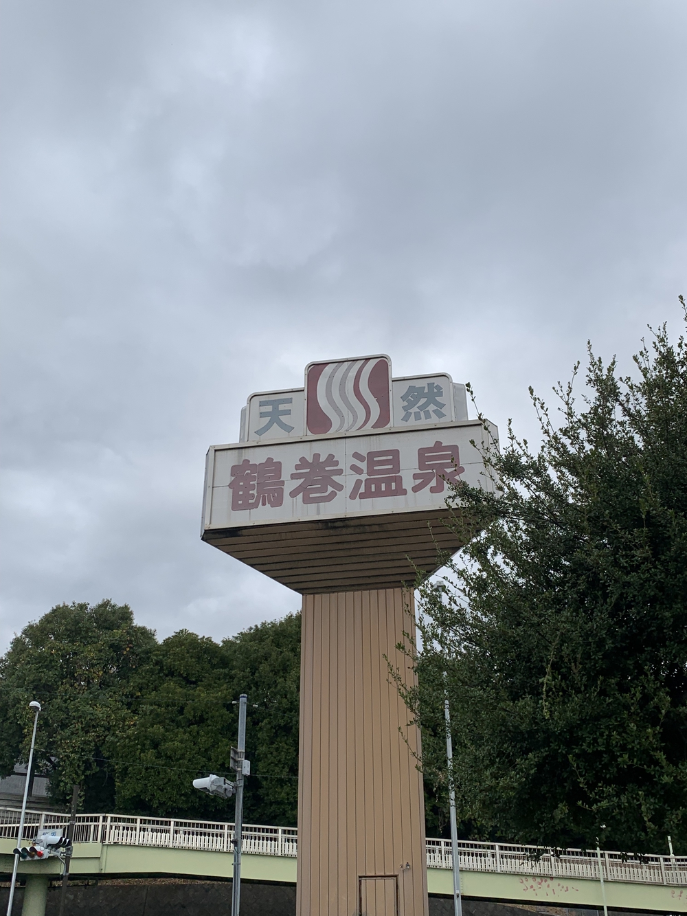 【月一沿線倶楽部】小田急小田原線③海老名〜秦野の写真3