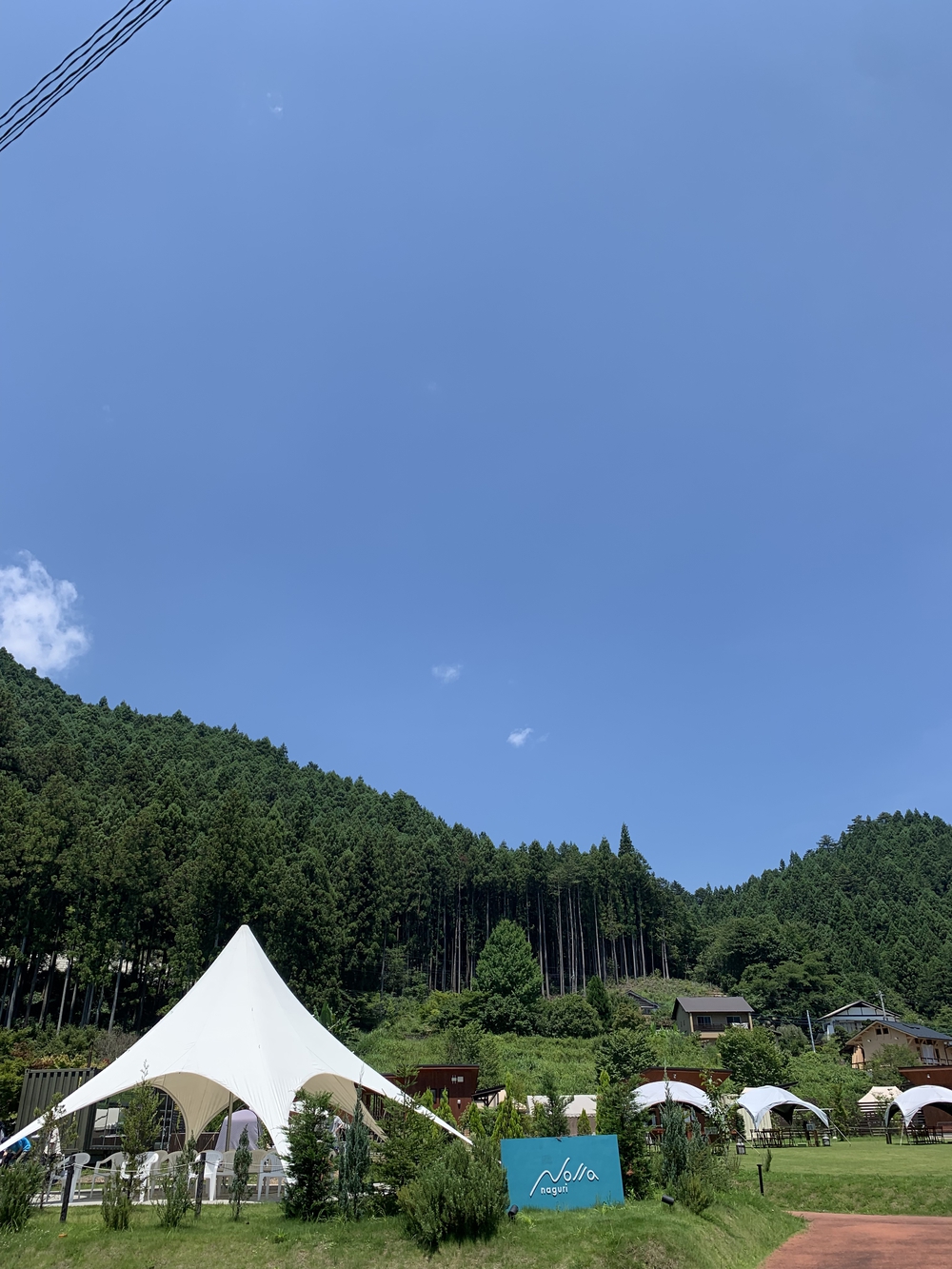 【トレイル】奥武蔵　白谷沢滝滝滝〜棒ノ折山周回の写真24