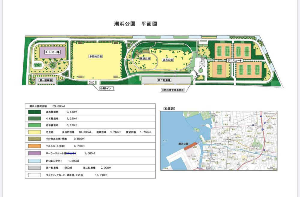 木更津潮浜公園周回コースの写真3